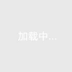 阳光100凤凰广场